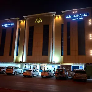 Aparthotel Quiet 9 By Quiet, Riyadh