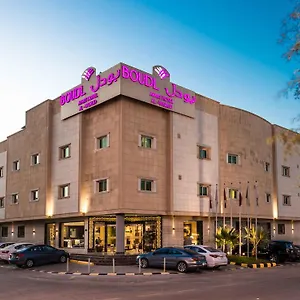 Aparthotel Boudl Al Woroud, Riyadh